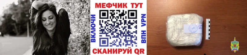 Наркошоп Нарьян-Мар Бутират  Бошки Шишки  ЭКСТАЗИ  Меф  КОКАИН  ГАШИШ  АМФЕТАМИН 