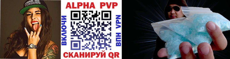 А ПВП СК КРИС  Нарьян-Мар 