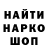 Каннабис сатива Ali3nat0r