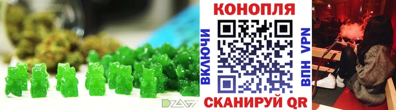 Cannafood конопля  кракен маркетплейс  Нарьян-Мар 