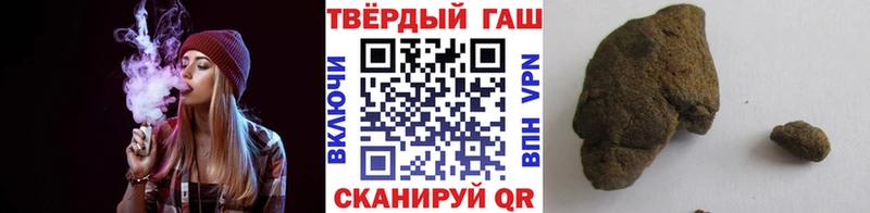 ОМГ ОМГ ссылки  купить  цена  Нарьян-Мар  ГАШИШ Изолятор 