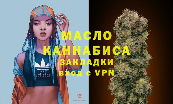 меф Лабытнанги