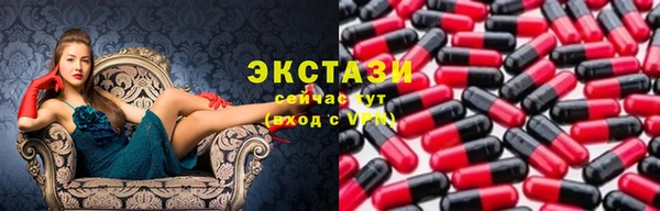 прущая мука Алзамай