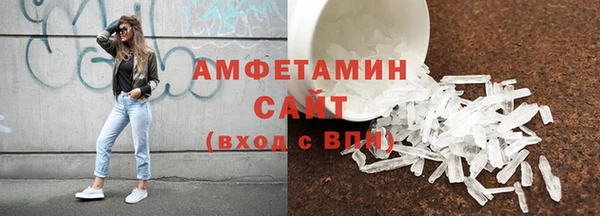 прущая мука Алзамай