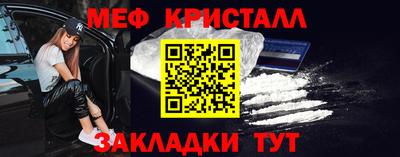 дурь Тулун