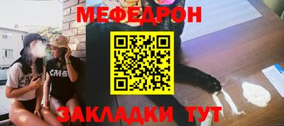 дурь Тулун