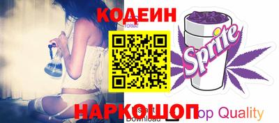 MDMA Premium VHQ Усть-Джегута