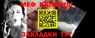 MDMA Premium VHQ Усть-Джегута