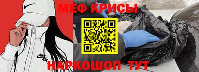дурь Тулун