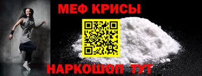 стаф Туймазы