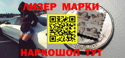 mdma Тула