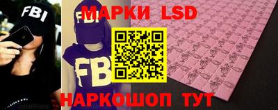 дурь Тулун