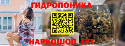 стаф Туймазы