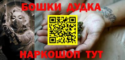 mdma Тула