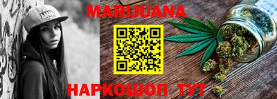 дурь Тулун