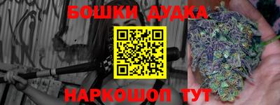 дурь Тулун
