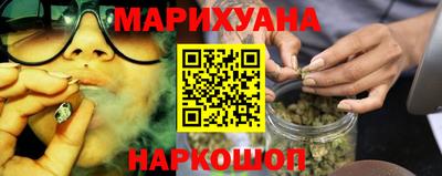 дурь Тулун