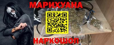 mdma Тула