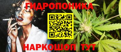 дурь Тулун