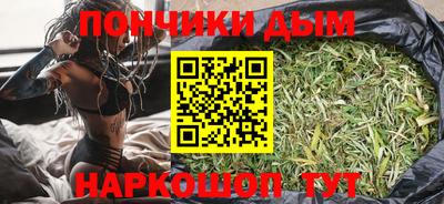 дурь Тулун