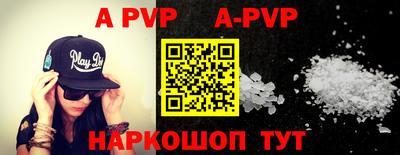 MDMA Premium VHQ Усть-Джегута