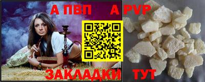 mdma Тула