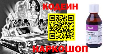 дурь Тулун