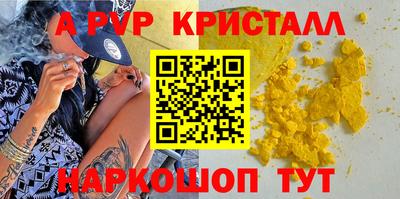 дурь Тулун