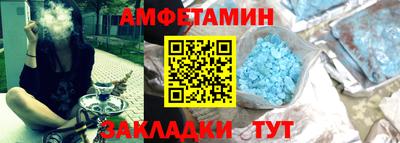 mdma Тула