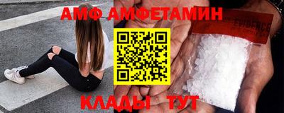 стаф Туймазы