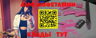 mdma Тула