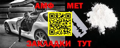 стаф Туймазы