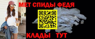 mdma Тула