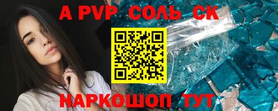 дурь Тулун