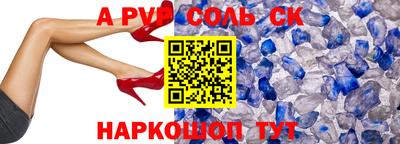 стаф Туймазы
