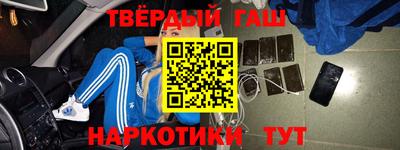 стаф Туймазы