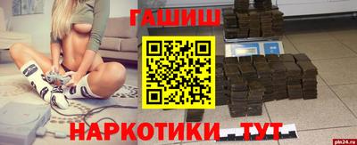 COCAINE Усть-Илимск