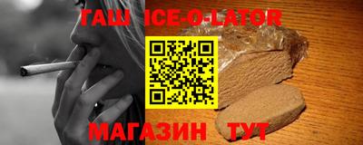 COCAINE Усть-Илимск