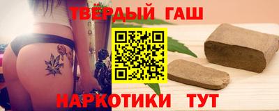 дурь Тулун