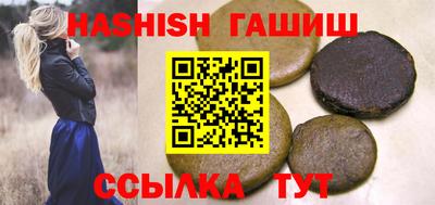дурь Тулун