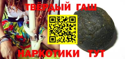 дурь Тулун