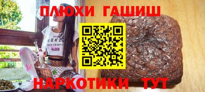 MDMA Premium VHQ Усть-Джегута