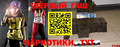 mdma Тула