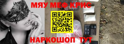 стаф Туймазы