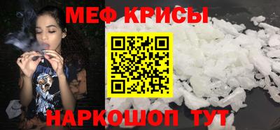 mdma Тула