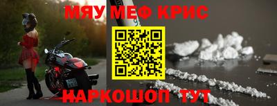дурь Тулун