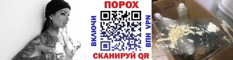 Первитин винт Нарьян-Мар