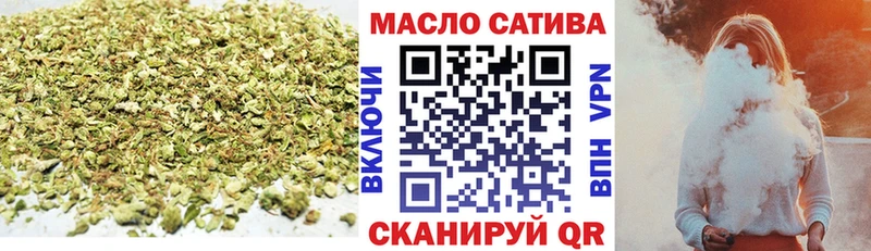ТГК вейп  Нарьян-Мар 