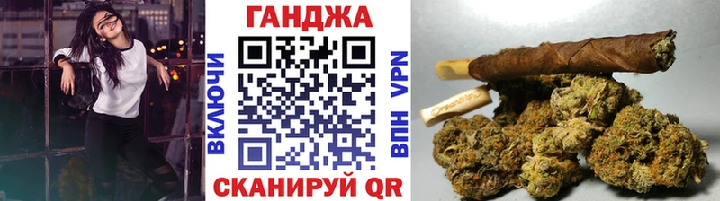 цена   Нарьян-Мар  МАРИХУАНА THC 21% 